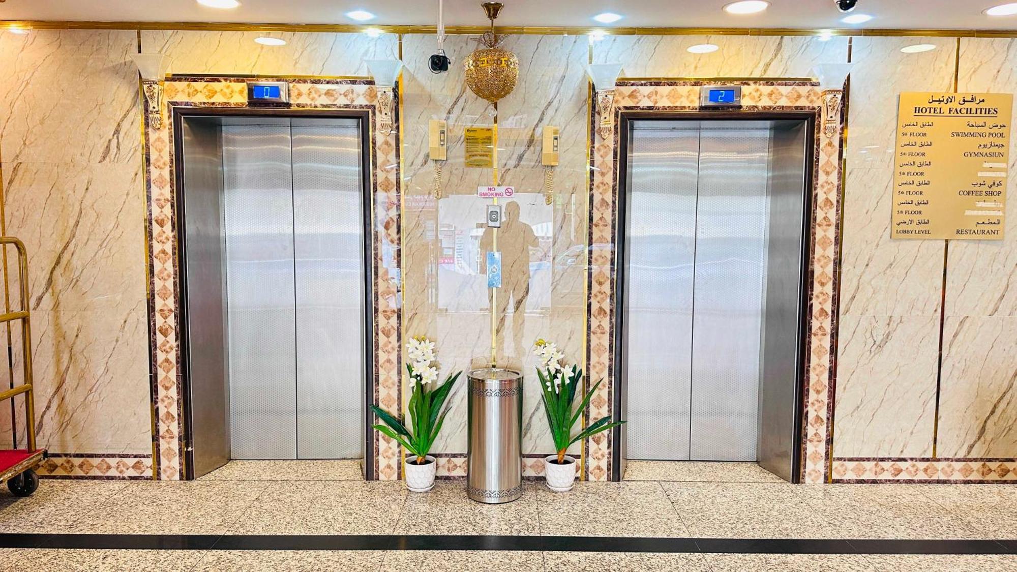 Hotel San Marino Dubaï